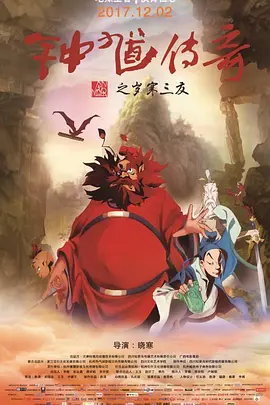 在线日韩欧美