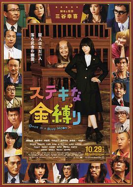 在线日韩欧美