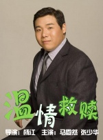 在线日韩欧美